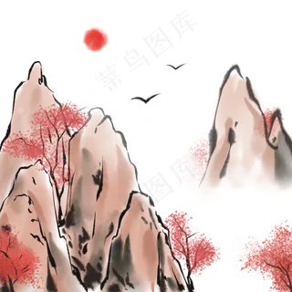 中国风水墨山水风景,免抠元素