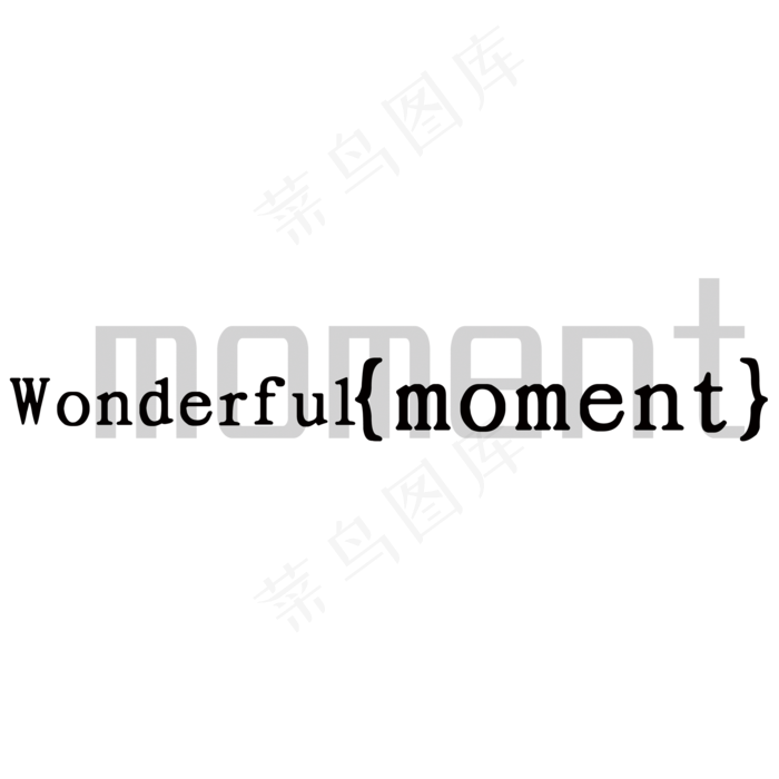 wonderfulmoment(2000*2000px 	      )psd模版下载
