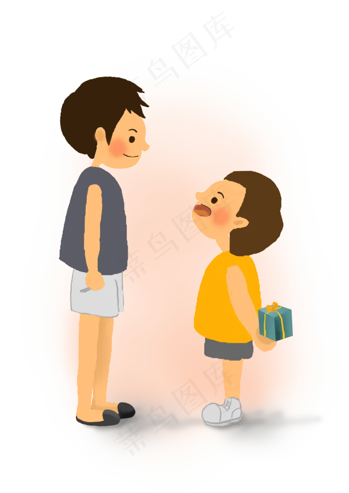 父亲节爸爸的礼物(3508X4961(DPI:300))psd模版下载