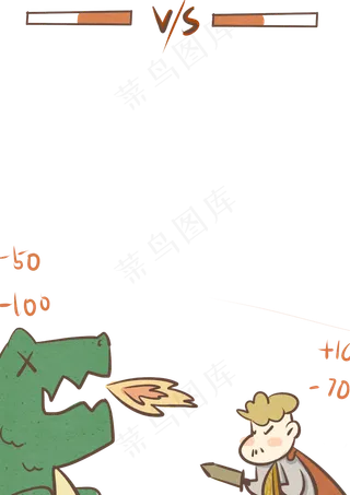 英雄爸爸节日边框