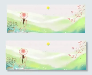 春天古风山水人物