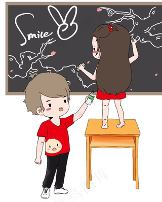 七夕情人节情侣板报