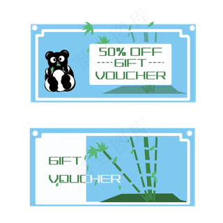 蓝色熊猫图案优惠券