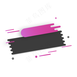 渐变风广告促销标签元素