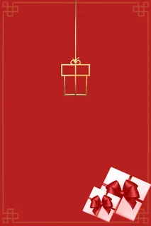 感恩节快乐感恩有你海报