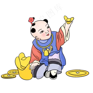 春节复古年画抱金元宝的娃娃手绘