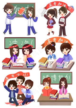 高考冲刺同学努力拼搏逢考必过