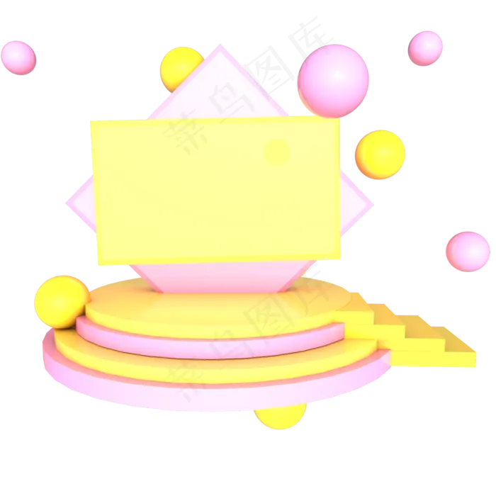 粉色黄色展台(2000*2000px 300 dpi )