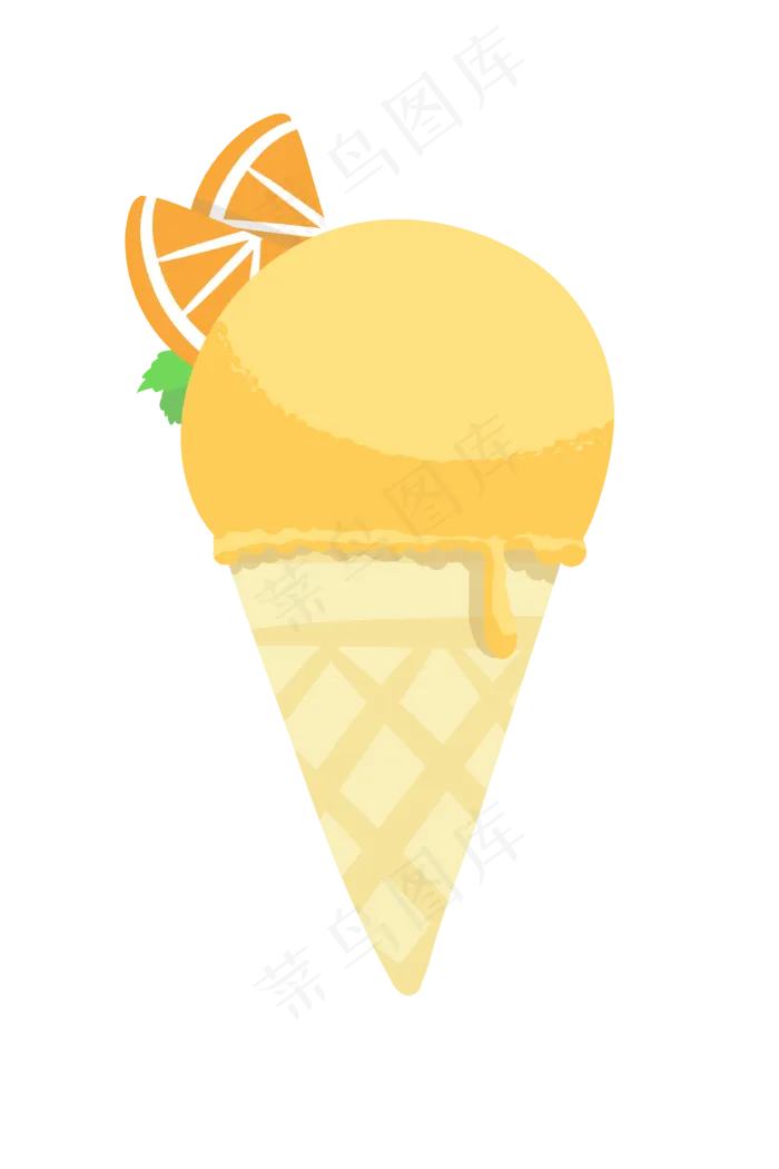 夏季橙色冰激凌PNG(2000X3000(DPI:300))psd模版下载