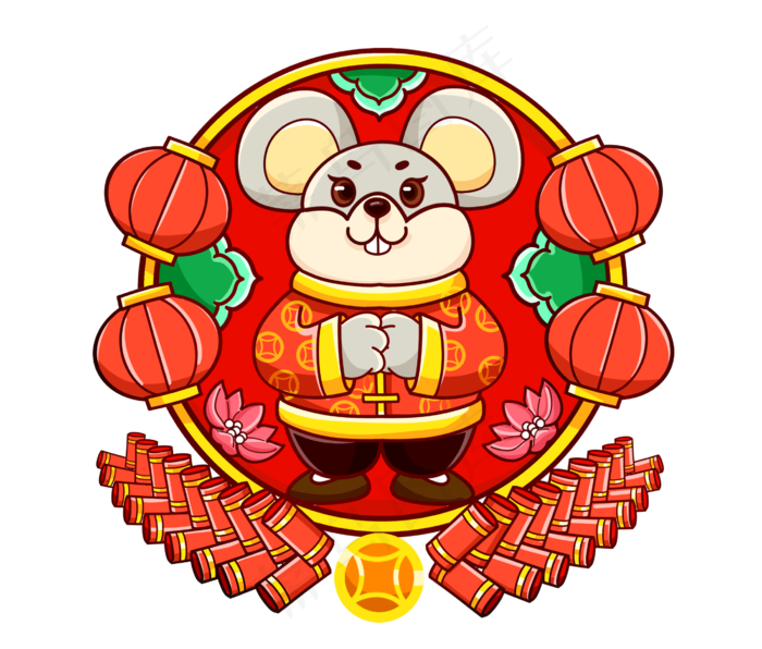2020新年老鼠贺年,免抠元素(2700X2300(DPI:300))psd模版下载