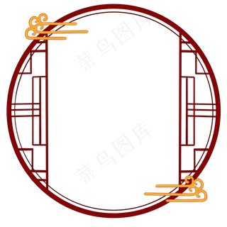 古典中国风祥云圆形窗户边框分层