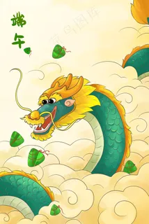 端午节手绘青龙翱翔云彩与粽子嬉戏