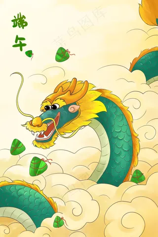 端午节手绘青龙翱翔云彩与粽子嬉戏