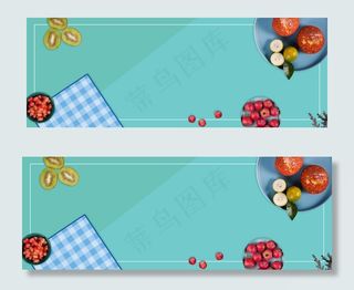 淘宝美食水果狂欢大促清新绿色banner