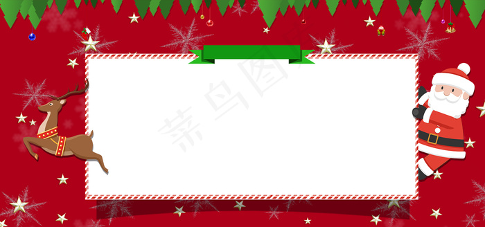 圣诞快乐红色可爱卡片卡通banner(1920*900px 	       )psd模版下载
