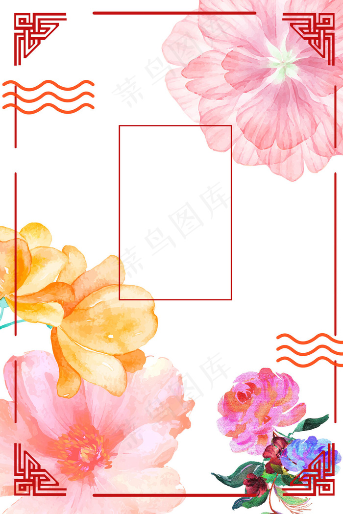 简约感恩节活动设计