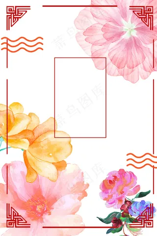 简约感恩节活动设计