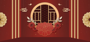 年货节文艺古典花朵烫金红色banner