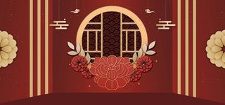 年货节文艺古典花朵烫金红色banner