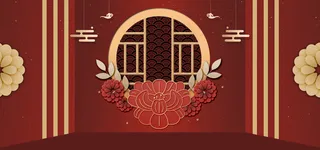 年货节文艺古典花朵烫金红色banner