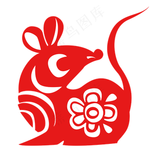 鼠年小老鼠剪纸,免抠元素