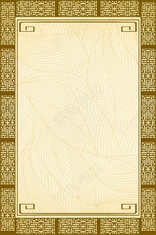 古风花纹边框平面广告