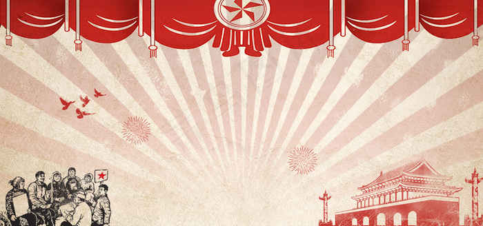 51劳动节*复古风海报