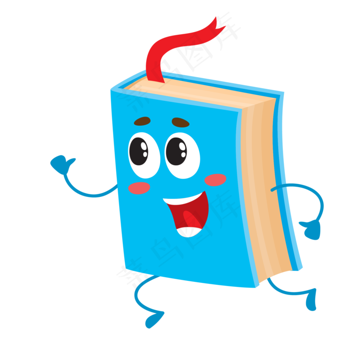 暑假毕业季书本卡通插画矢量图