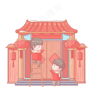 2019农历新年小年贴春联卡通手绘�,免抠元素
