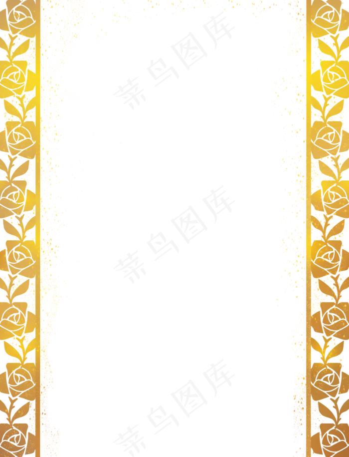 情人节金色玫瑰边框(2300X3007(DPI:300))psd模版下载