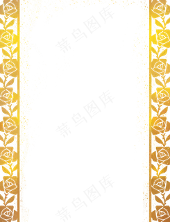 情人节金色玫瑰边框