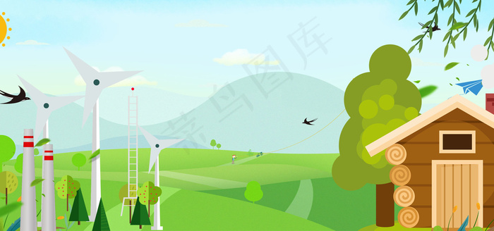 低碳环保创建绿色家园banner