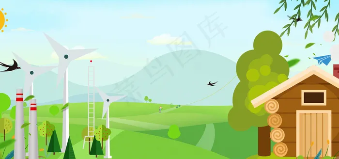 低碳环保创建绿色家园banner(1920*900px 	       )psd模版下载