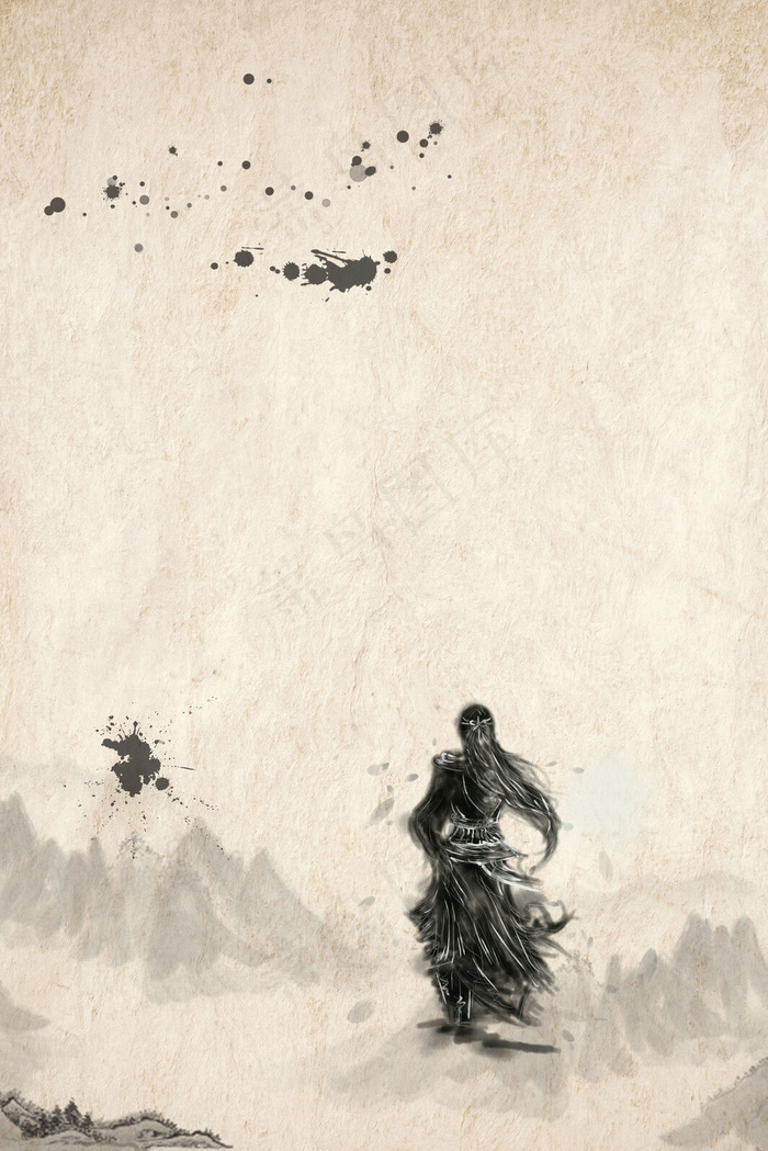 中国风传统文化招聘背景