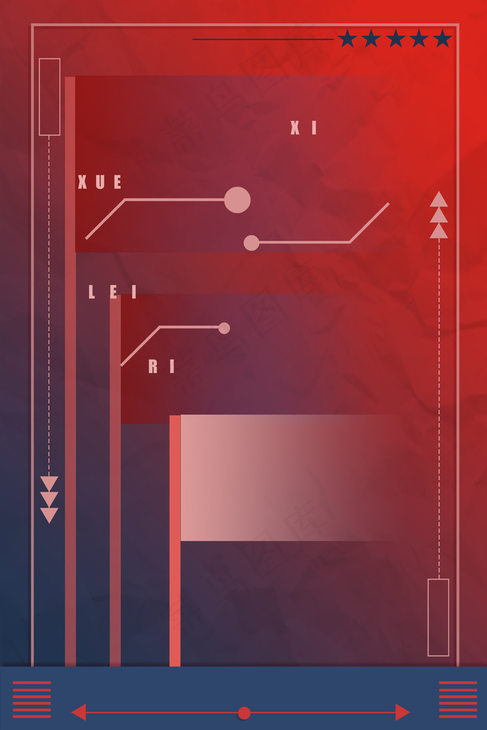 中国风红色背景设计