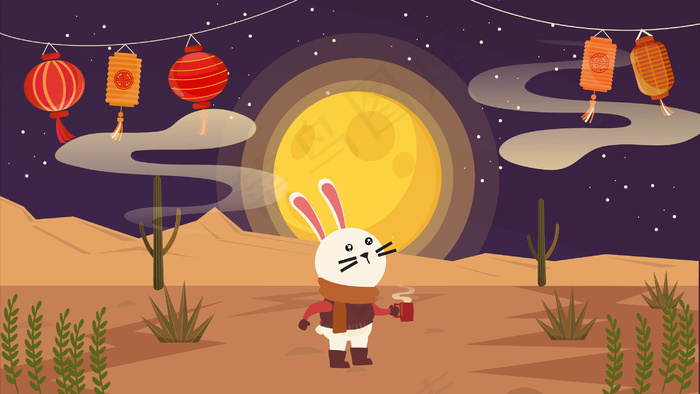 卡通中秋佳节赏月兔子风景手绘插画