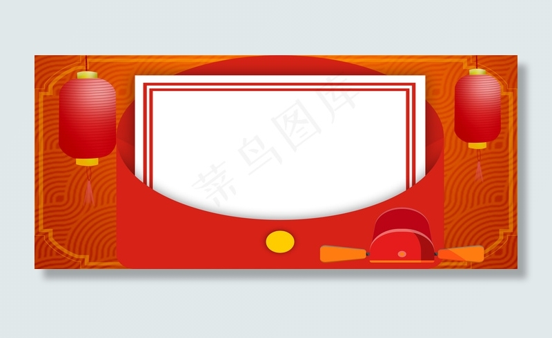 金榜题名状元中国风信封Banner背景