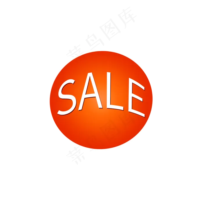 SALE促销标签(2000X2000(DPI:150))psd模版下载