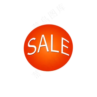 SALE促销标签 SALE促销标签