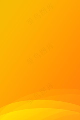 天猫双十二渐变纹理