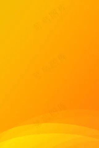 天猫双十二渐变纹理