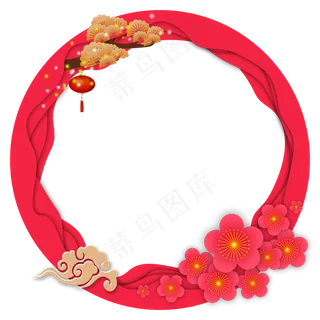 立体层次中国风边框,免抠元素 立体层次中国风边框,免抠元素