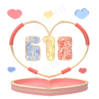 C4D粉嫩钻石618舞台