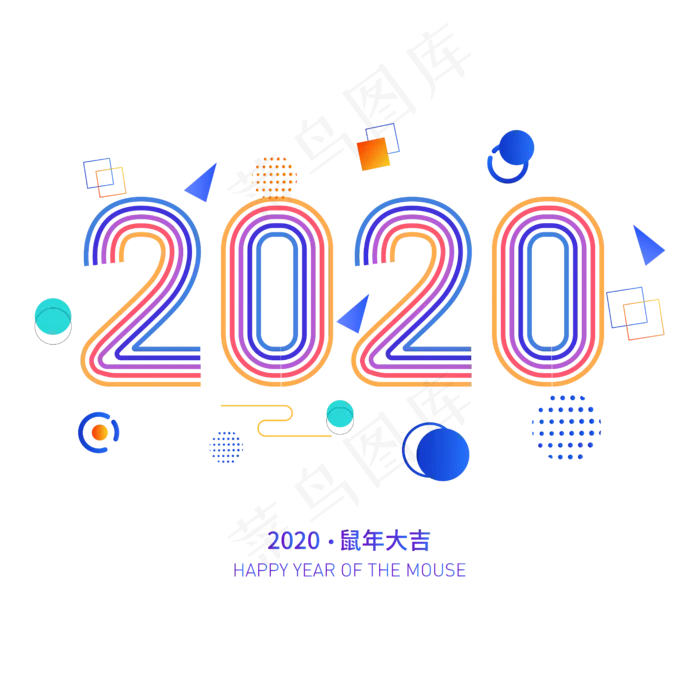 2020年主题(6250*6250px 	      )ai矢量模版下载