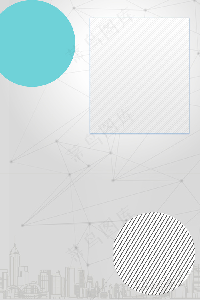 暑假工寒假工兼职招聘海报