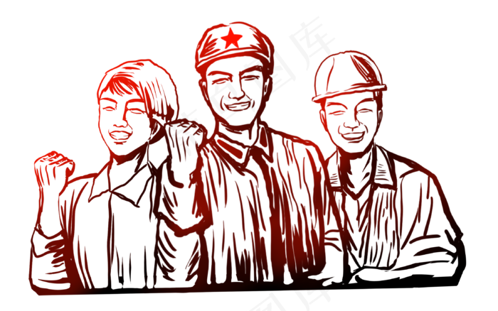 农民工人形象剪影,免抠元素
