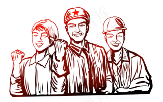 农民工人形象剪影,免抠元素