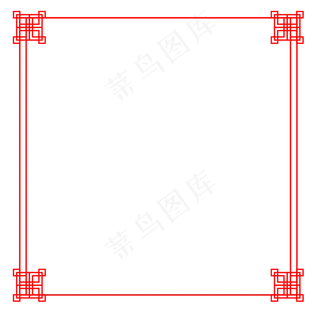 红色窗花喜庆年货边框矢量素材,免抠元素