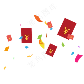 彩条优惠券,免抠元素