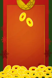 扁平中式边框底纹海报